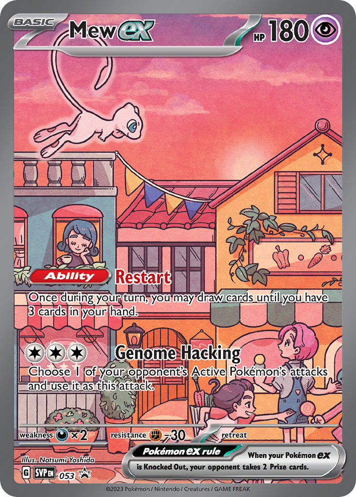 pulled the Mew ex (Promo) from Scarlet & Violet Black Star Promos 🔥