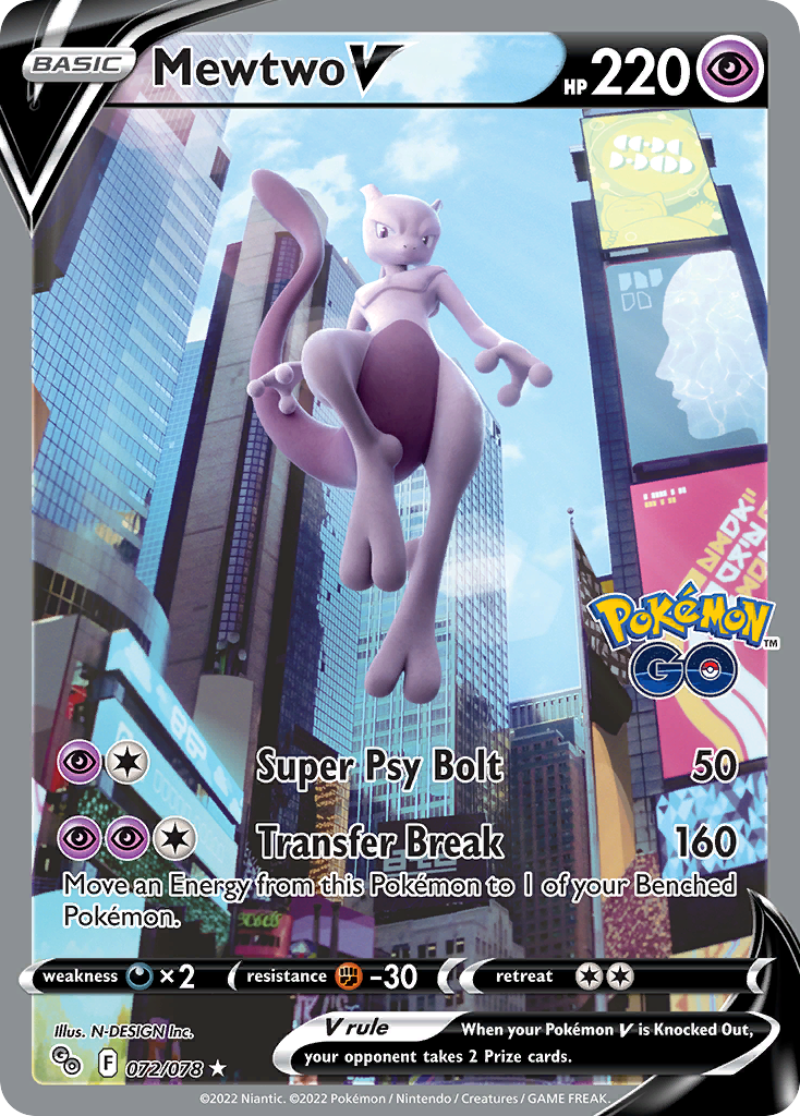 pulled the Mewtwo V (Rare Ultra) from Pokémon GO 🔥