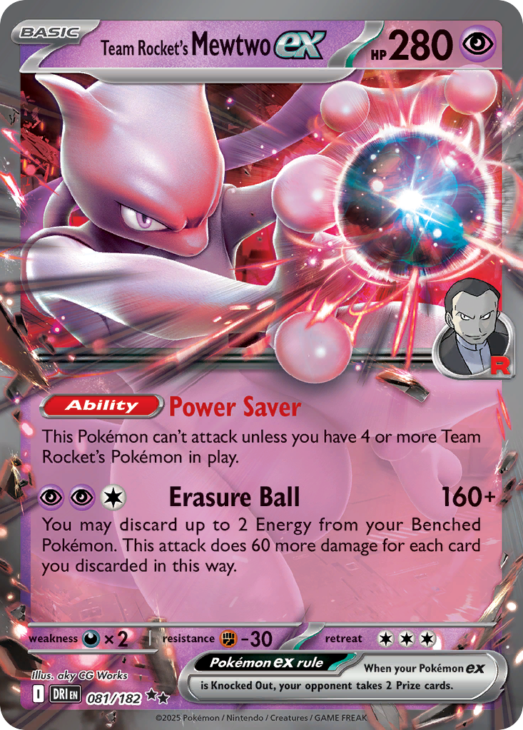 pulled the Team Rocket's Mewtwo ex (Double Rare) from Destin… — @johnblue on Catcher